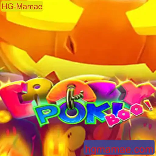 CrazyPokiBoo: Descubra o Mundo Envolvente do Jogo HG-Mamae