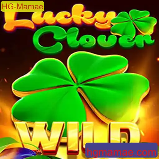LuckyClover: O Jogo de Estratégia e Sorte com HG-Mamae