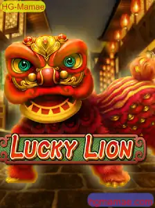 Explorando o Fascinante Mundo de LuckyLion: Regras, Dicas e Curiosidades