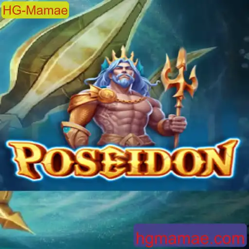 Descubra a Aventura Submarina com o Jogo Poseidon