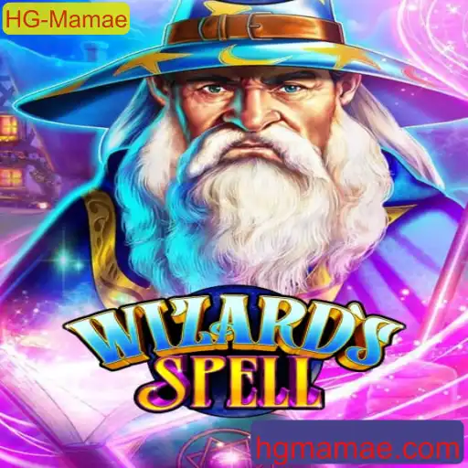 Descubra o Universo de Magia e Mistério em WizardsSpell
